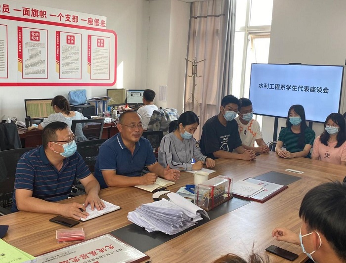 水利.jpg 水利.jpg