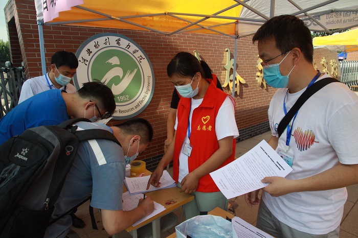 IMG_0526.JPG IMG_0526.JPG