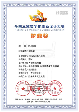 图片.png 图片.png